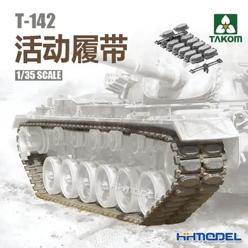 TAKOM 2164 Mierke 1/35 T-142 Funkčné Trate Pre M48/M60 Rodina