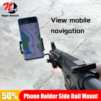 WADSN Taktický Mobilný Telefón Kovový Držiak na Zbraň Strane Železničnej Mount Držiak 20 mm Picatinny Rail Vonkajšie Streľba Dotaz Navigáciu Bitka