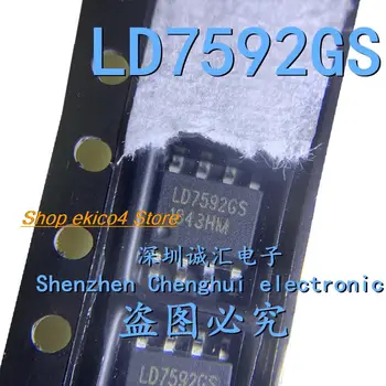 5pieces Pôvodné zásob LD7592GS LD7592 SOP-8 