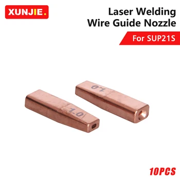 XUNJIE 10Pcs/veľa Laserové Zváracie Drôty Sprievodca Tryska Laserové Zváracie zariadenie Drôt Krmivo Tryska Pre SUP21S Laserové Zváranie Hlavu