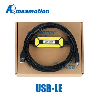 USB-LE Vhodné Pre Hollysys Komunikačný Kábel Le Programovací Kábel USB-LEX5810 PLC Údajov