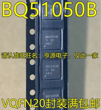 5 ks originál nových BQ51050 BQ51050B BQ51050BRHLR QFN20 Wireless Power Plnenie IC