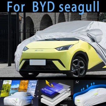 Pre BYD seagull Auto ochranný kryt,na ochranu pred slnkom,dažďom, na ochranu, ochranu proti UV žiareniu,prachu prevencie auto farby ochranné