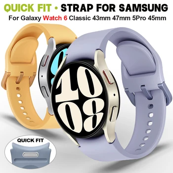 Rýchle Nasadenie Pásmo Pre Samsung Galaxy Sledovať 6/4/5/Pro 45 mm 44 mm 40 mm 47mm 43mm Bez Medzier Silikónový Náramok Galaxy Watch6 klasické popruh