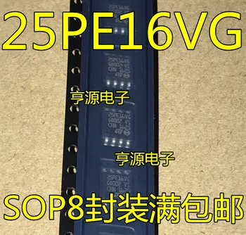 5 ks originál nových M25PE16 M25PE16-VMW6TG 25PE16VG SOP8