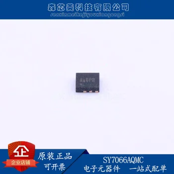 30pcs originálne nové SY7066AQMC QFN2 × 2-10 DC-DC napájací prevodník SY7066AQMC