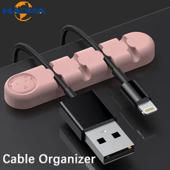 Desktop Kábel Organizátor Mäkké Silikónové Podpora USB Typ-C Kábel Stôl Winder Klipy Electrial Drôt, Myši, Klávesnice, Slúchadlá Držiteľ