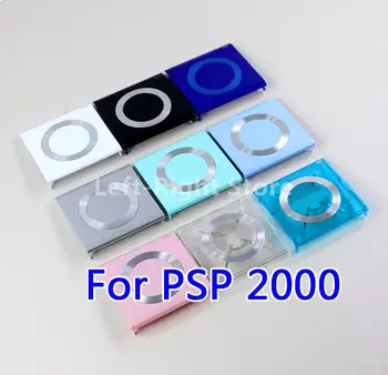 30PCS Zbrusu Nový Vysoko Kvalitný pre PSP2000 UMD Zadné Dvere Kryt Pre PSP 2000 Konzoly UMD Multi Kryt
