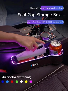 Pre BMW E39 Gm Auto LED 7 Farieb Sedadlom Úložný Box s Atmosféru Svetla autosedačky Čistenie Organizátor Sídlo USB Nabíjanie Automobilových dielov
