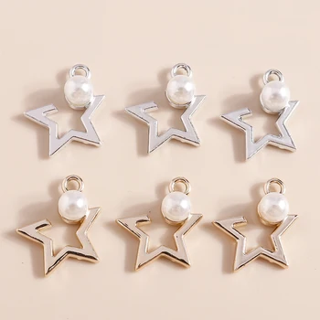 10pcs 21*17 mm Zlato Strieborná Farba Pearl Star zobrazili kľúčové tlačidlá pre Diy Šperkov Náhrdelník Prívesky, Náušnice Keychain, Takže Príslušenstvo