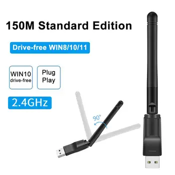 150Mbp USB Wifi Adaptér Ethernet USB WiFi Prijímač Pre DVB DVB TTop Box Vysokou Rýchlosťou Freesat V7S V8 Super Tv Box