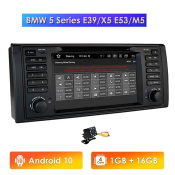 2din autoradio Android 10 auto multimediálny prehrávač pre BMW 5-E39/X5-E53/M5/7-E38 autorádia GPS, WiFi, Bluetooth 4G RDS DVD