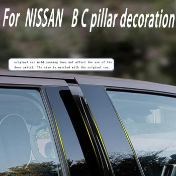 Pre NISSAN Nissan Sentra 2013-2019 8pcs Auto B C Pilieri Uprostred Centrálnej Stĺpec PC Okno Orezania Dekorácie Ochrany Nálepky