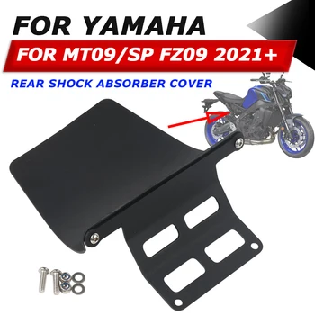 Motocyklové Príslušenstvo Pre Yamaha MT-09 MT09 SP FZ-09 2021 2022 Shock Shield Shockproof Kryt Blatníka Blatník, Zadné Pneumatiky Hugger