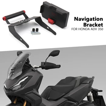 Motocyklové Navigácie Držiak Mobilného Telefónu, Držiak GPS Mount Black Pre Honda ADV350 ADV 350 Adv 350 adv350 2021 2022 2023
