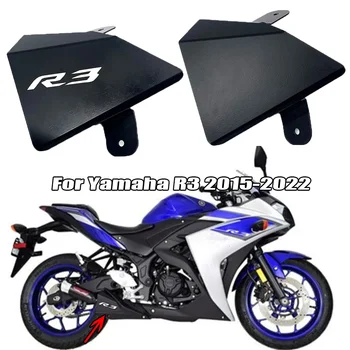 2021 nový Motocykel chrániť kryt Pre YAMAHA YZF R3 YZF-R3 2022 Výfukových ochranný kryt r3
