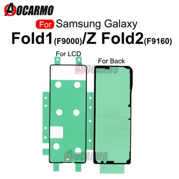 LCD Predné Lepidlo Pre Samsung Galaxy Násobne 1 F9000 / Z Fold2 F9160 Fold3 Zadný Kryt Vodotesný Nálepky Lepiť Náhradné Diely