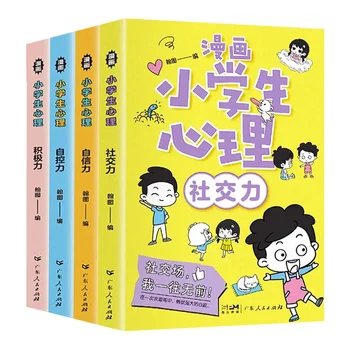 Knihy na Emocionálne Riadenie a Vývoj postáv v Základnej Škole Manga Detí, Duševného Zdravia, Vzdelávania