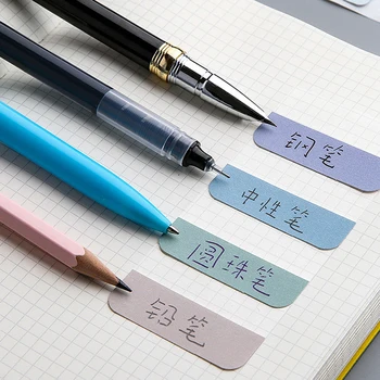 240Sheets Multi Color Sticky Note Kawaii Je Vyslaný Poznámok Roztomilý Index Memo Pad Záložku Samolepka Papier