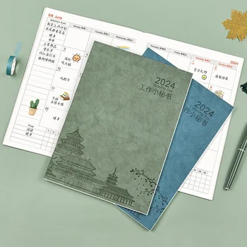 Jednoduché Palác Vzor 2024 Notebooky Roztomilý Kalendár, Plánovač Poznámkový Blok Prenosné Rozpočtu Plánovač Office Diary Plány Organizátorov