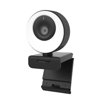 E9LB Kamera 1080P 60FPS automatické Zaostrovanie Streaming Web Kamera, USB Kamera s Mikrofónom