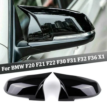 1Pair Lesklý Čierny Zadné Krídlo Zrkadlo Pokrytie Čiapky Pre BMW F20 F21 F22 F30 F32 F36 F87 X1