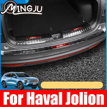 Pre Haval Jolion 2021 Auto Zadný Nárazník Kovový Kryt Chránič Výbava Kufri Chróm Styling Dekorácie, Doplnky, Auto-styling